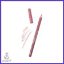 Picture of BOGENIA LIPLINER HAZELNUT BG500-005