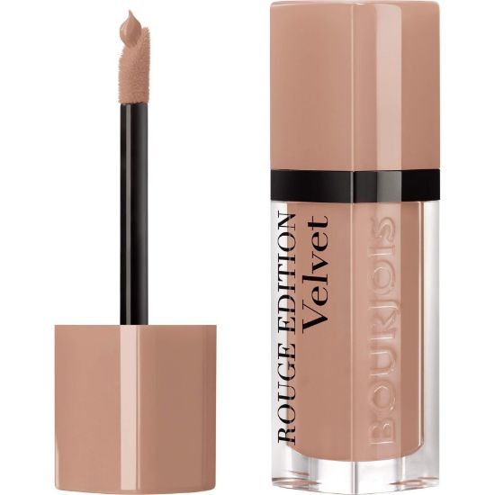 صورة بورجوا 32   727502 7.7ml-3946