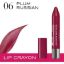 Picture of BOURJOIS COLOR BOOST 08 SWEET MACCHIATO 0811#