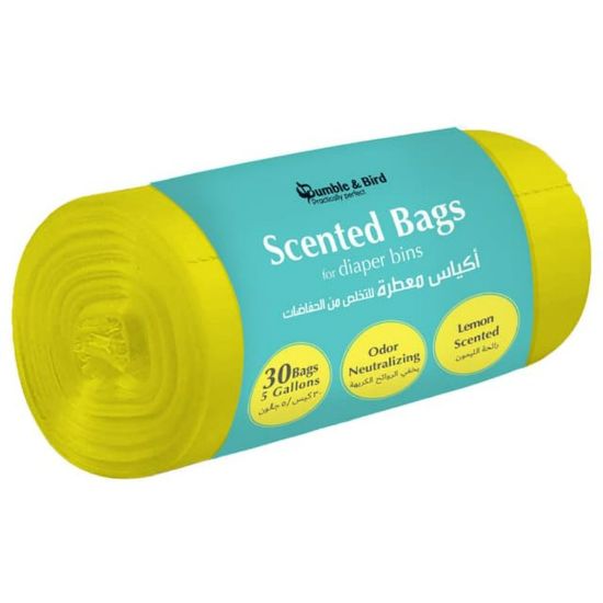 صورة كيس النفايات