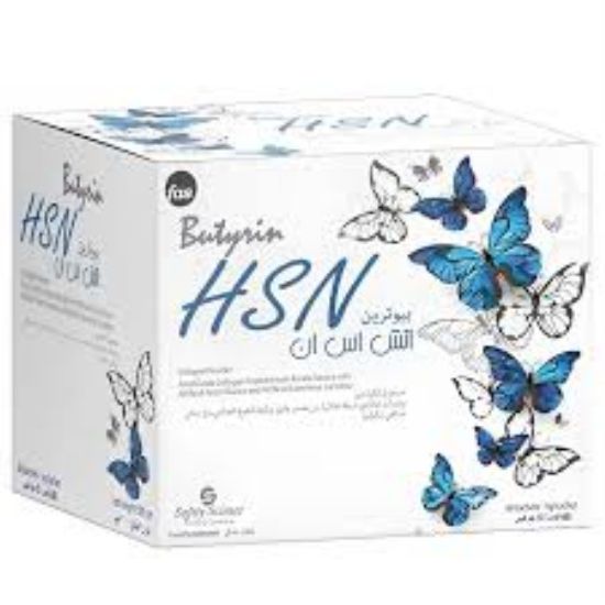 صورة Butyrin HSN 60 Sachet