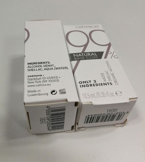 صورة بيز لامع