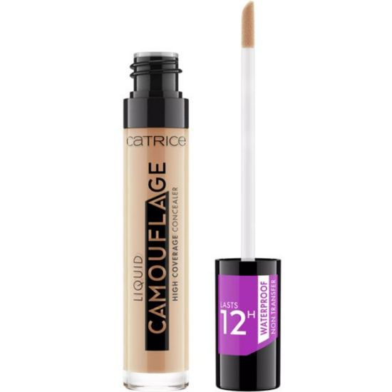 صورة خافي عيوب 015