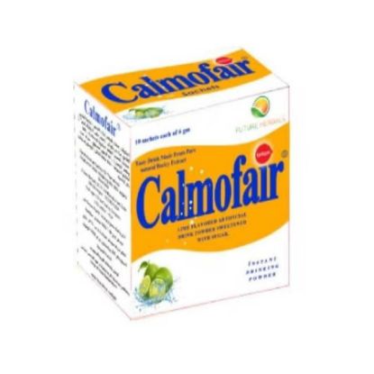 صورة كالموفير 8 جرام 10 أكياس