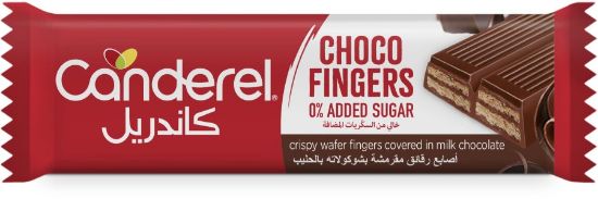 صورة P-3-N-110620-82040 - كاندريل شيكولاته اصابع 21.5 جم