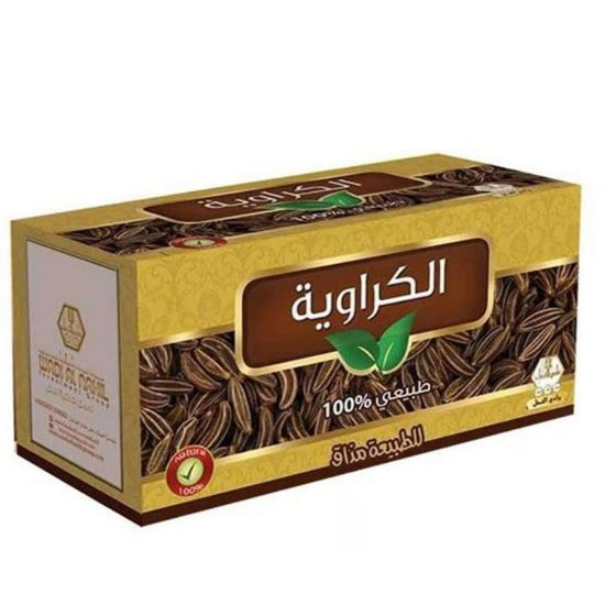 صورة P-3-N-130915-115463 - مشروب الكراوية وادي
