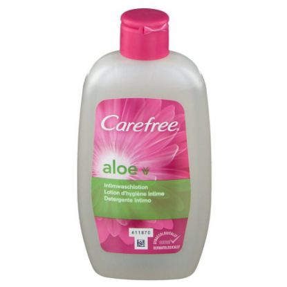 صورة 96190020 - كير فرى بالقطن قابلة