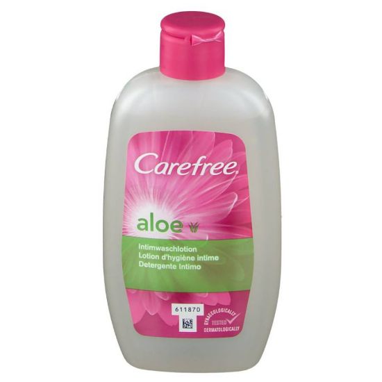 صورة 96190020 - كير فرى بالقطن قابلة