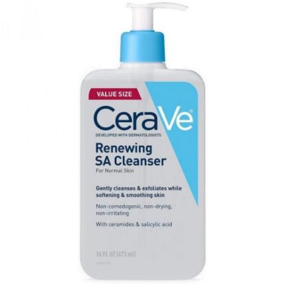 Picture of CERAVE EXTREMELY DRY SKIN LOTION 473M