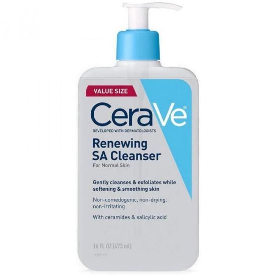 Picture of CERAVE EXTREMELY DRY SKIN LOTION 473M