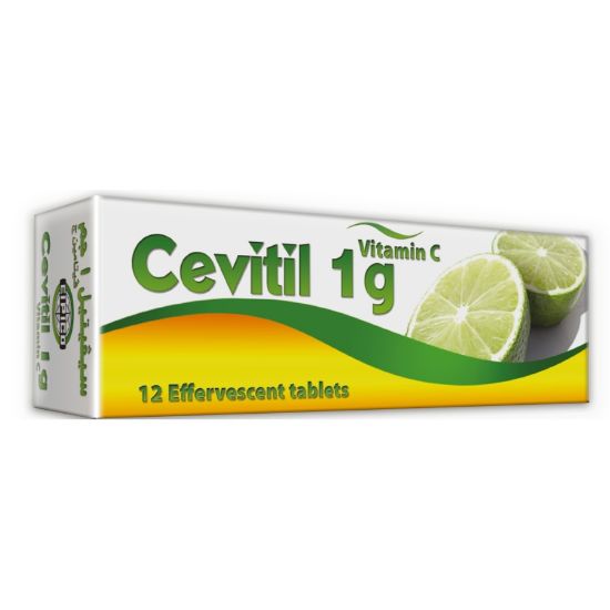 صورة 14-201-92 - سيفيتيل 1جم 12 قرص فوار