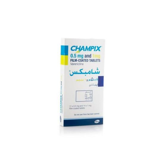 صورة شامبيكس اقراص 0.5+1 مج