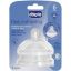 Picture of CHICCO BENESSERE WELL-BEING 6+M FOOD 2 PCS 8136