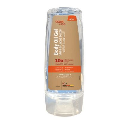 Picture of COFIX OIL GEL 200ML SHEA AND COCOA