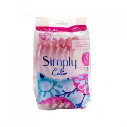 صورة مكينه سمبلي كلور 8+4زهري