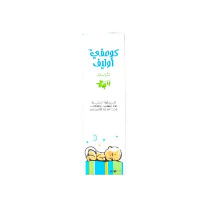 صورة كومفي اوليف كريم 100 جرام