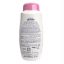 Picture of COOL & COOL BABY POWDER 250 ML