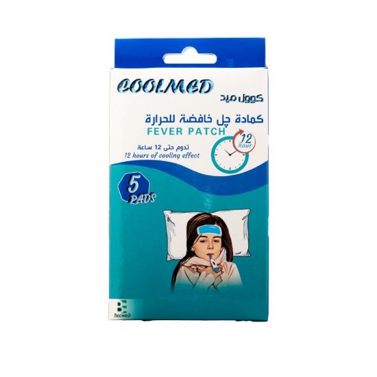 صورة كوول ميد لاصقة جل لتخفيض الحرارة 5 قطع