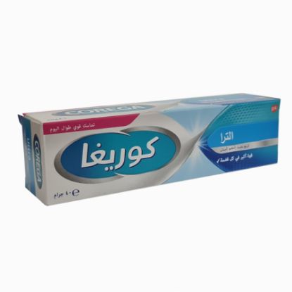 صورة كوريجا كريم اللترا 4
