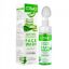 Picture of COSMO ALOE VERA FOAMING FACIAL WASH WITH BRUSH 175ML