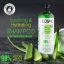 Picture of COSMO SHAMPOO WITH ALOE VERA EXTRACT 1000 ML