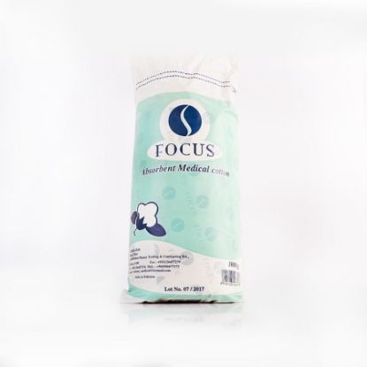 صورة فوكس قطن رول 1000 جم