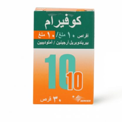 صورة 4-597-08 - كوفرسيل اقراص 10 مج 30 قرص