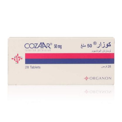 صورة 29-82-97 - كوزار اقراص 50 مج 28 قرص