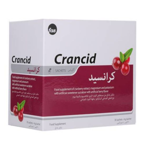 صورة كرانسيد 30 كيس