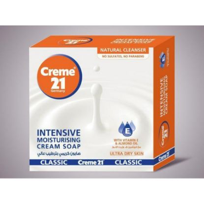 صورة Creme21 - صابون كريم كلاسك 3+1