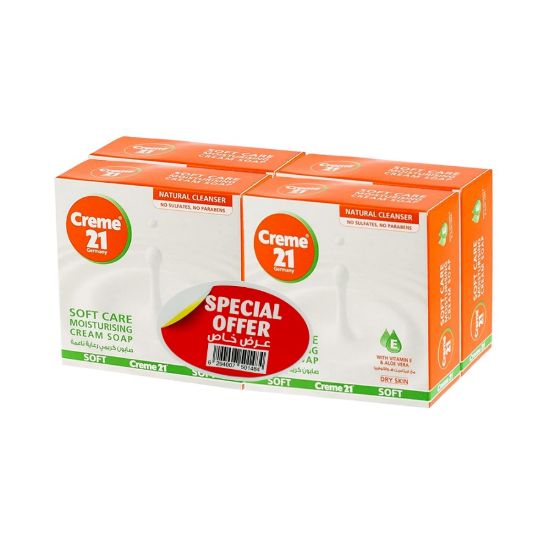 صورة Creme21 - صابون كريم ناعم 3+1