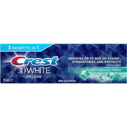 صورة كرست 3د وايت ديلوكس