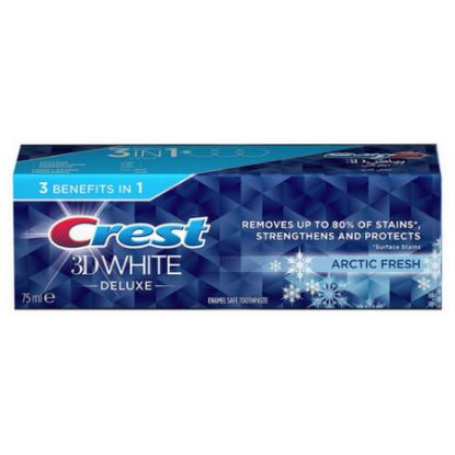 صورة كرست 3 دي هلثي شاين 75 مل