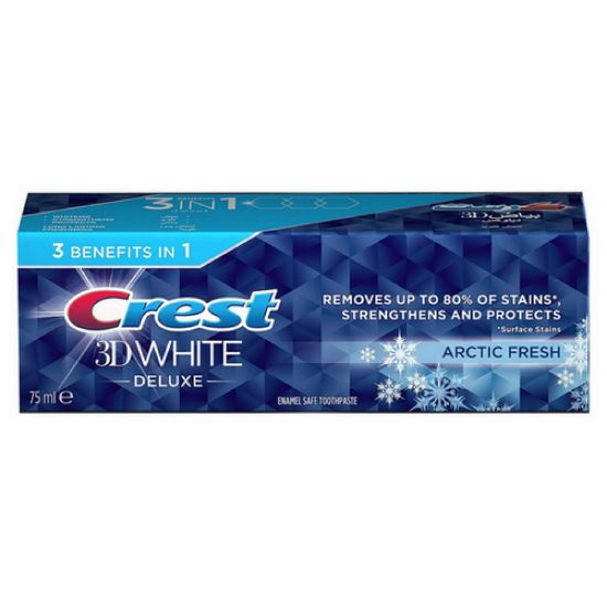 صورة كرست 3 دي هلثي شاين 75 مل