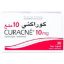 صورة كيوراكني 10ملغ 30كبسول