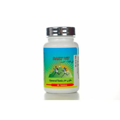 صورة 14-1059-2001 - دايلي فيت 30 قرص