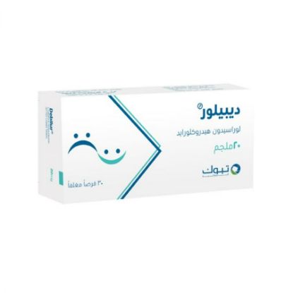 Picture of DEBILUR 20 MG 30 TAB