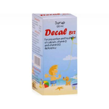 صورة ديكال شراب