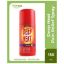 Picture of DEEP HEAT SPRAY 150 ML