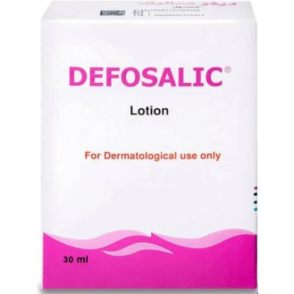 صورة ديفوساليك لوشن 30 مل
