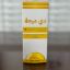 Picture of DEMEGA SYRUP 240 ML