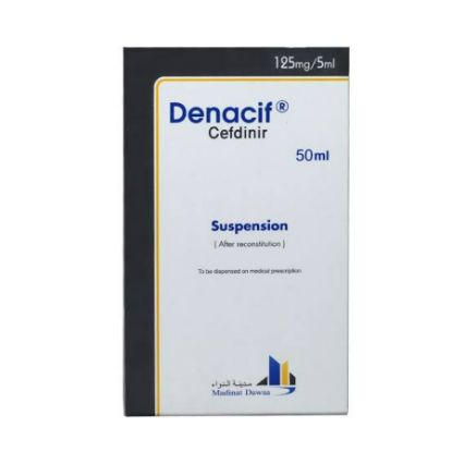 Picture of DENACIF 125MG / 5ML 50 SUSP