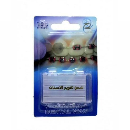 صورة شمع تقويم الاسنان - OC-00271