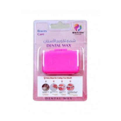 صورة شمع تقويم الاسنان - OC-00272