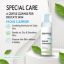 Picture of DERMA FACIAL CLEANSER SENSITIVE & DRY SKIN 150ML