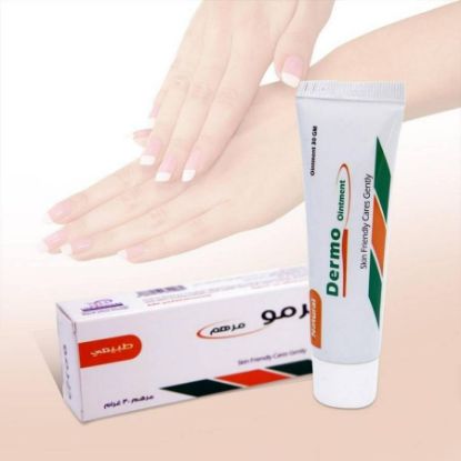 صورة ديرمو مرهم للحروق 30 جم