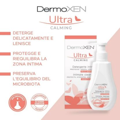 صورة ديرموكسين