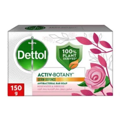 صورة ديتول صابون كركديه وماء الورد 150 جرام