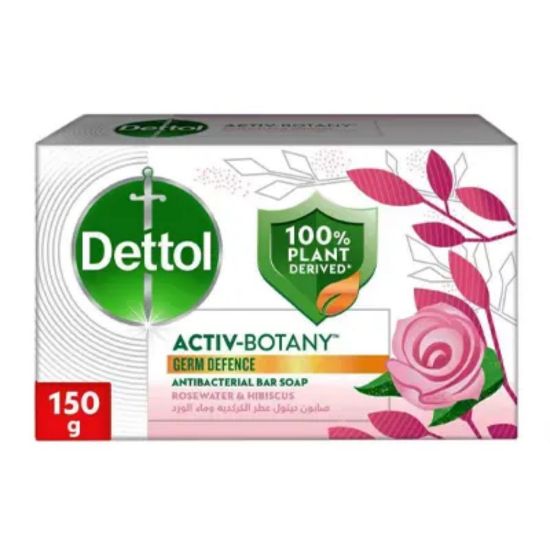 صورة ديتول صابون كركديه وماء الورد 150 جرام