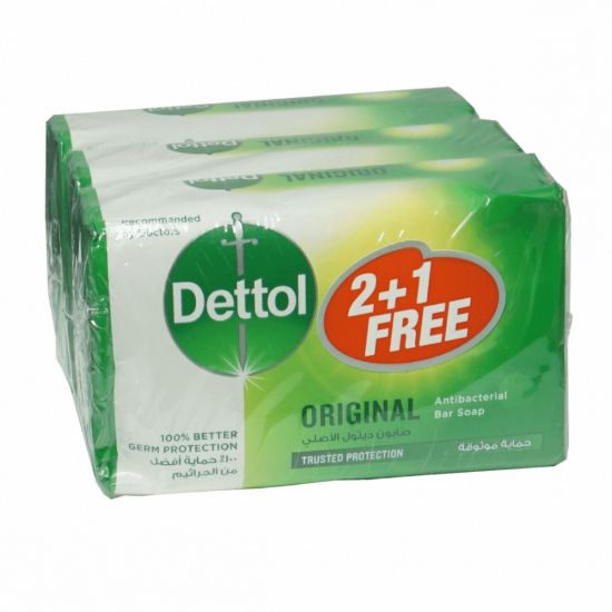 صورة ديتول صابون الأصل 165جرام 2 + 1 مجانا -0010